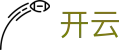 开云（中国）官网 - 中文全站入口